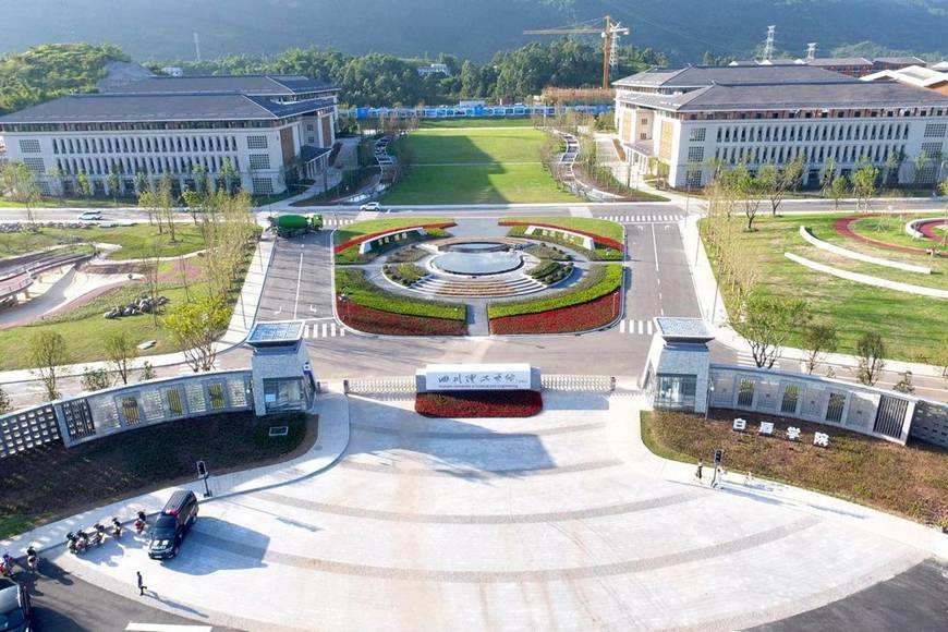 四川宜宾白酒学院-消防安装工程