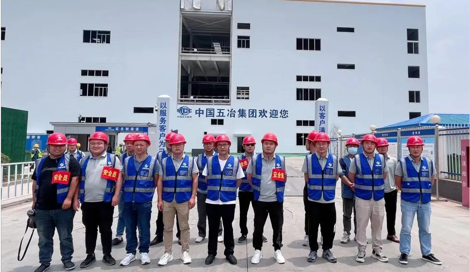 川越动态｜工程管理中心举办《蜂巢项目现场观摩会暨工程技术质量培训会》