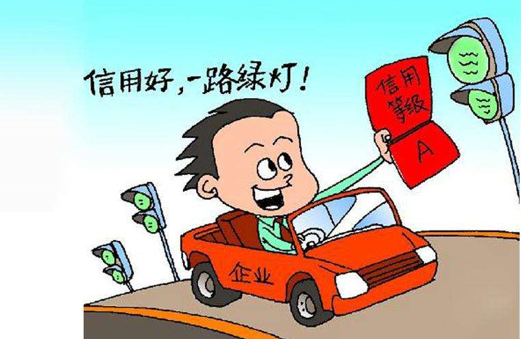 未佩戴安全帽/未系安全带的，将扣企业信用分！成都即将实施