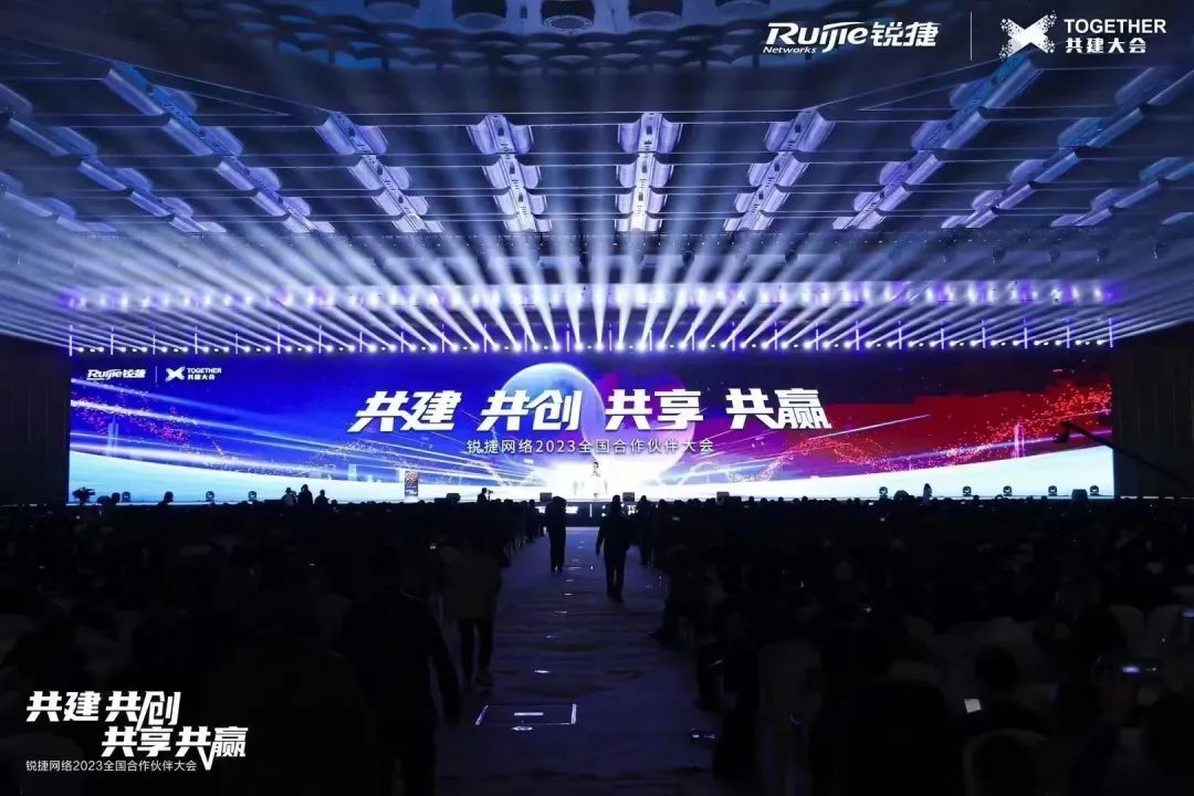 筑造人才之基 聚力人才发展
