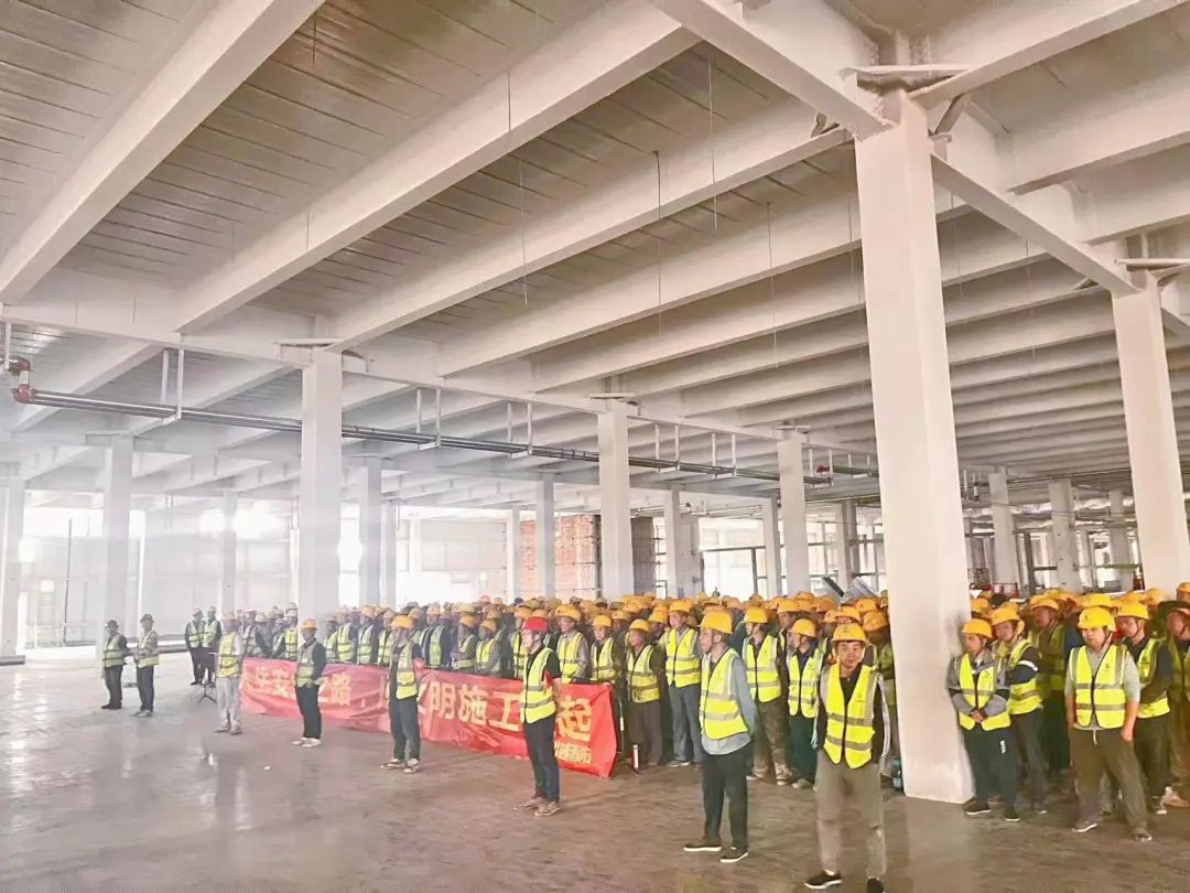 川越消防《简州新城蜂巢能源动力电池制造厂房建设项目—消防工程》召开安全生产宣贯会议